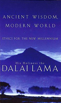  「ギマの泉」という謎めいた物語：古代エチオピアの知恵を現代に伝えるか？